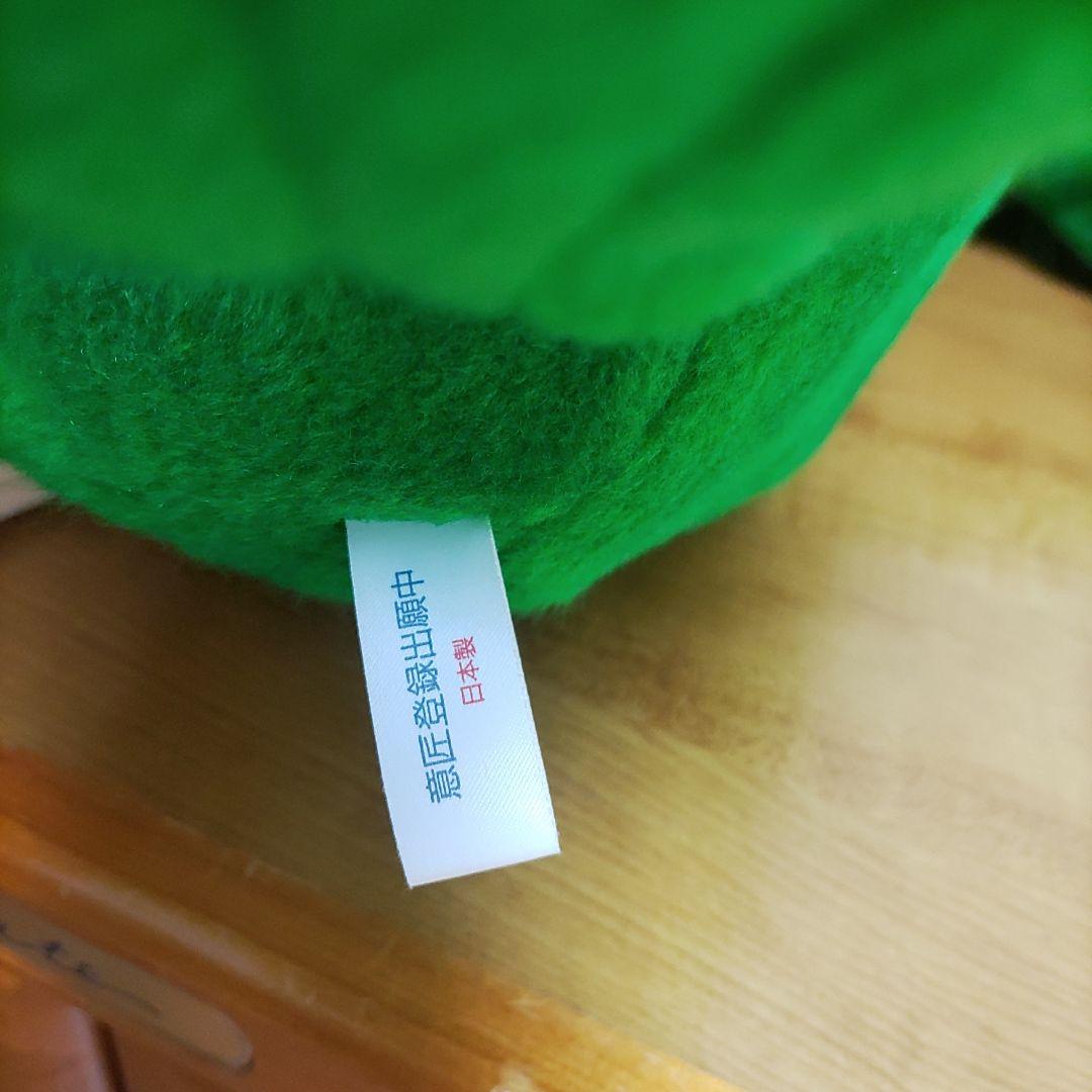 ぬいぐるみ　パチスロ　YAMASA ニューパルサー　レア