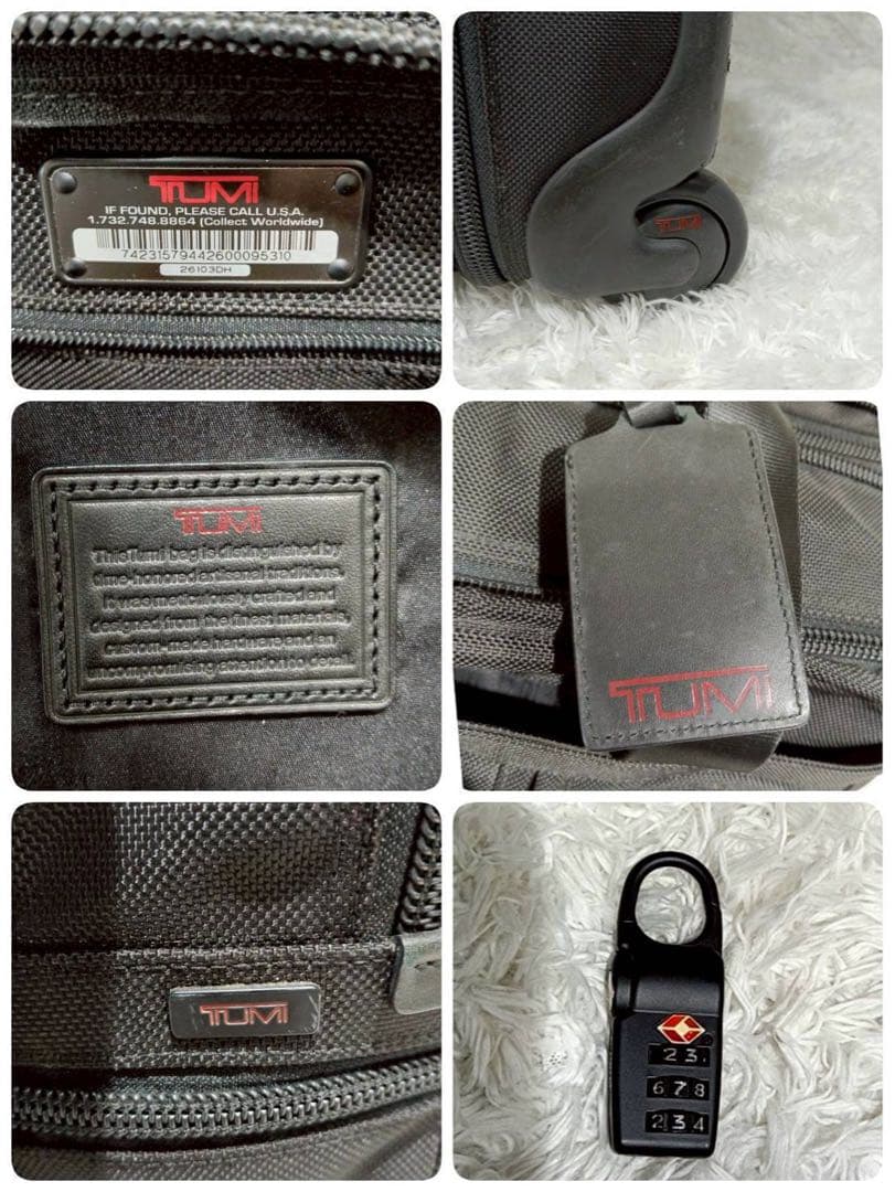 【美品✨】TUMI 26103DH キャリーケース 2輪 機内持込可 ブラック