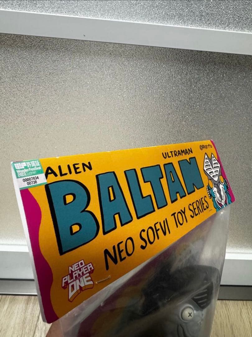 ネオプレイヤーワン バルタン星人