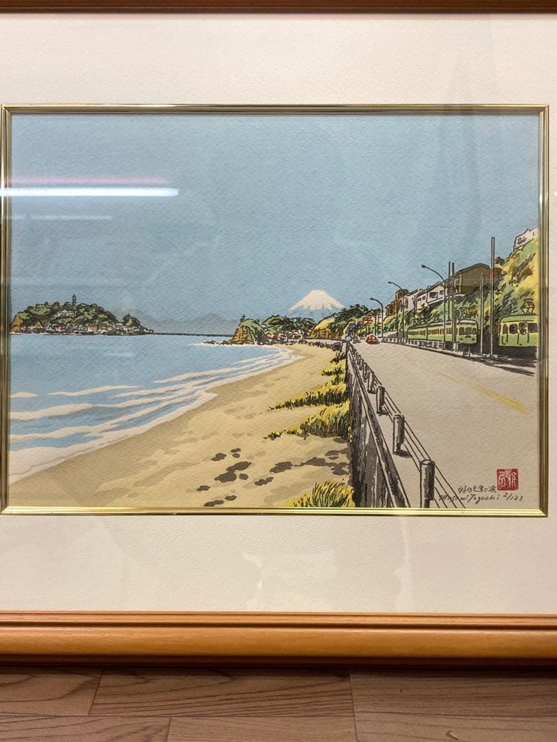 田口雅巳 リトグラフ「好日七里ヶ浜」江ノ電江の島富士山風景2/123直筆サイン