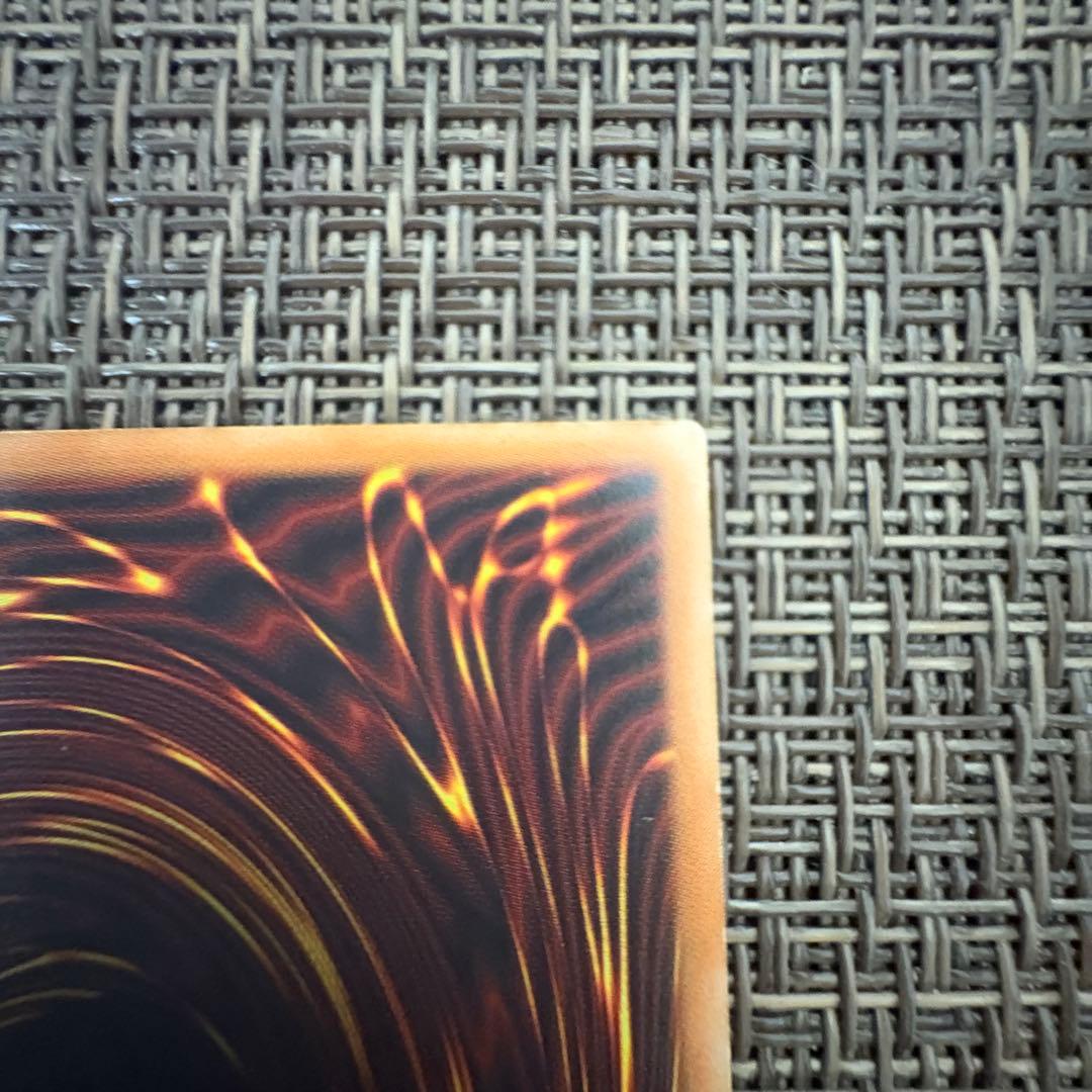 遊戯王　デーモンの召喚　レリーフ