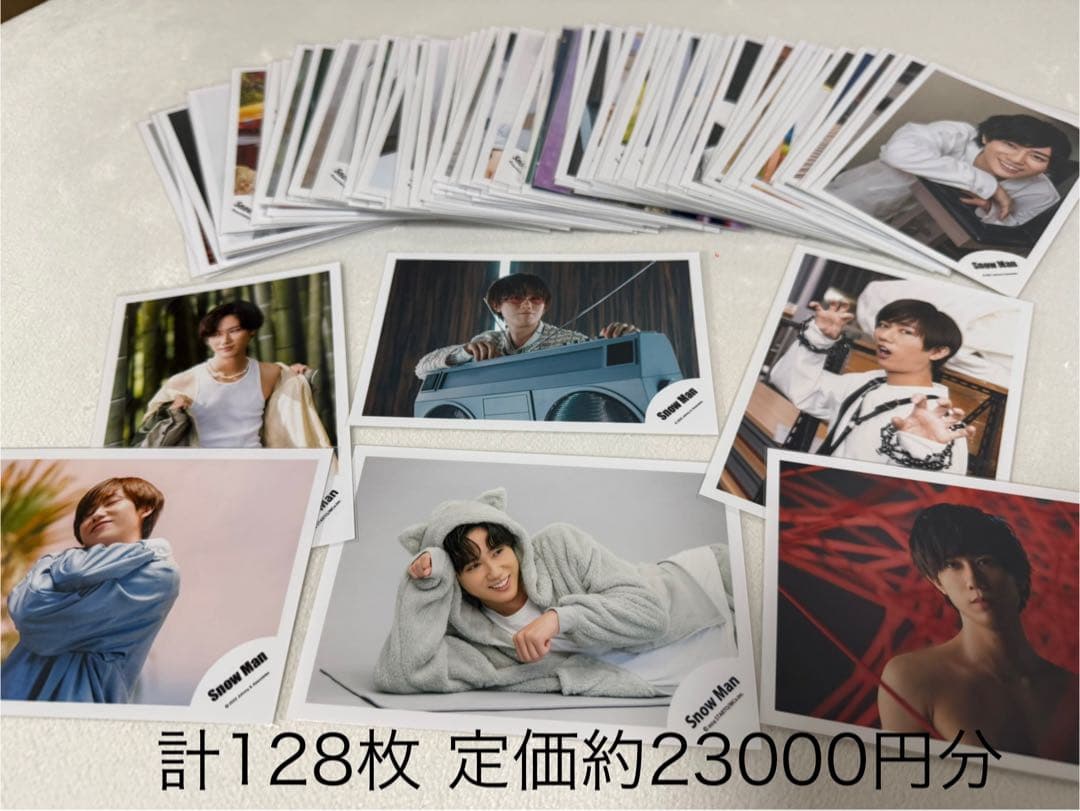  Man 阿部亮平　公式オフショ128枚