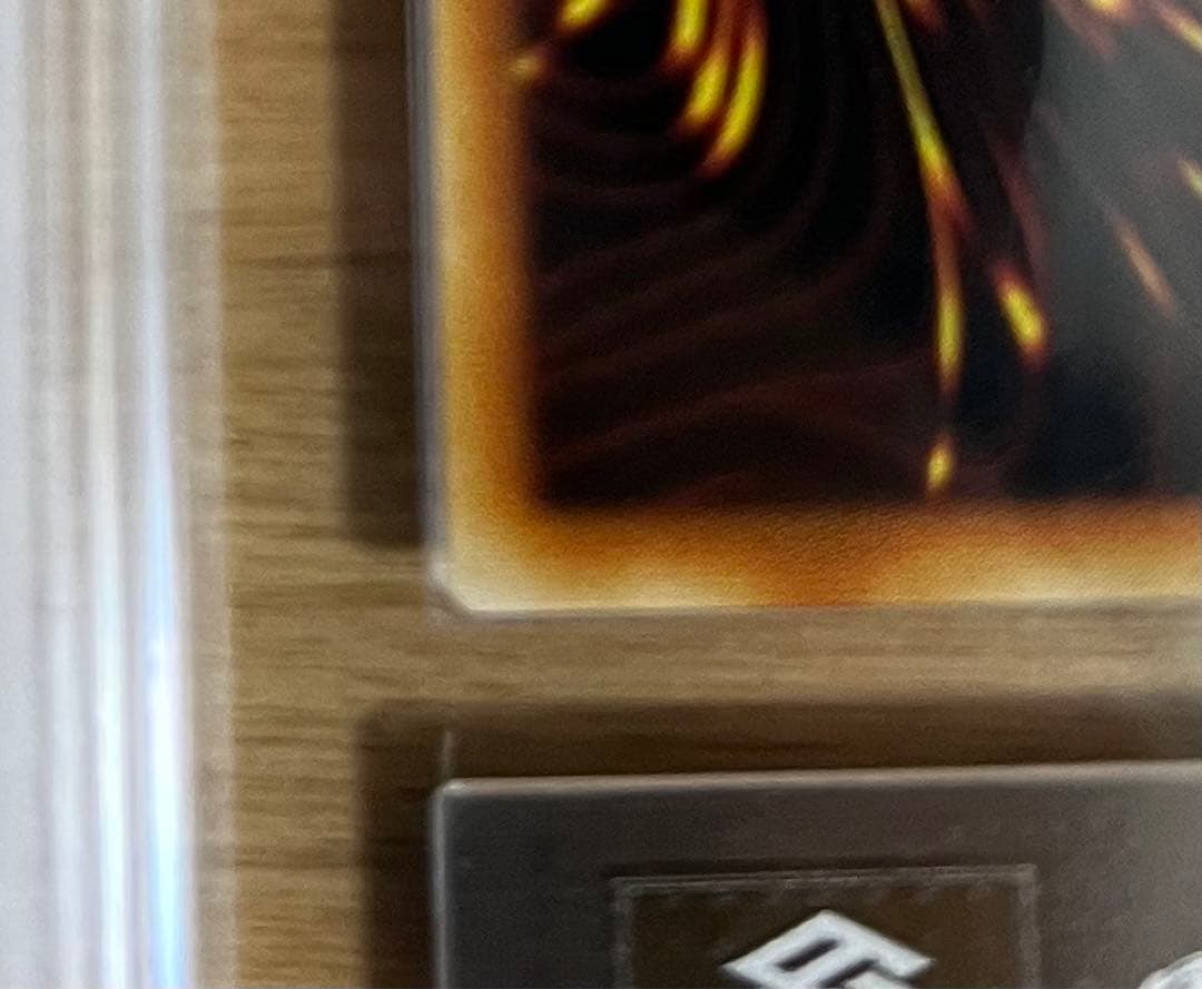 [世界に3枚] 砂の魔女 ARS10+ 遊戯王 初期 ブースター