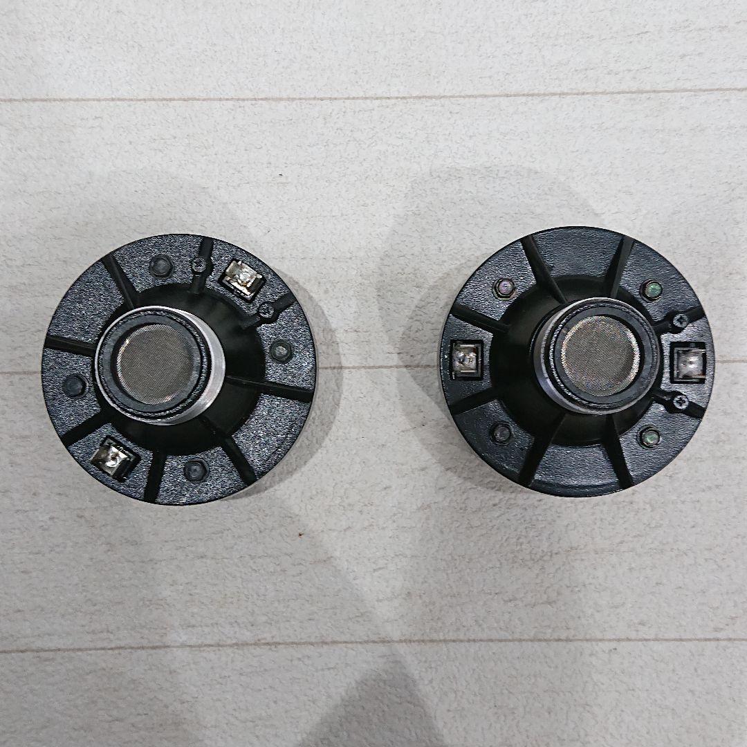 Electro Voice ND2 1インチネオジュウムドライバー 2本