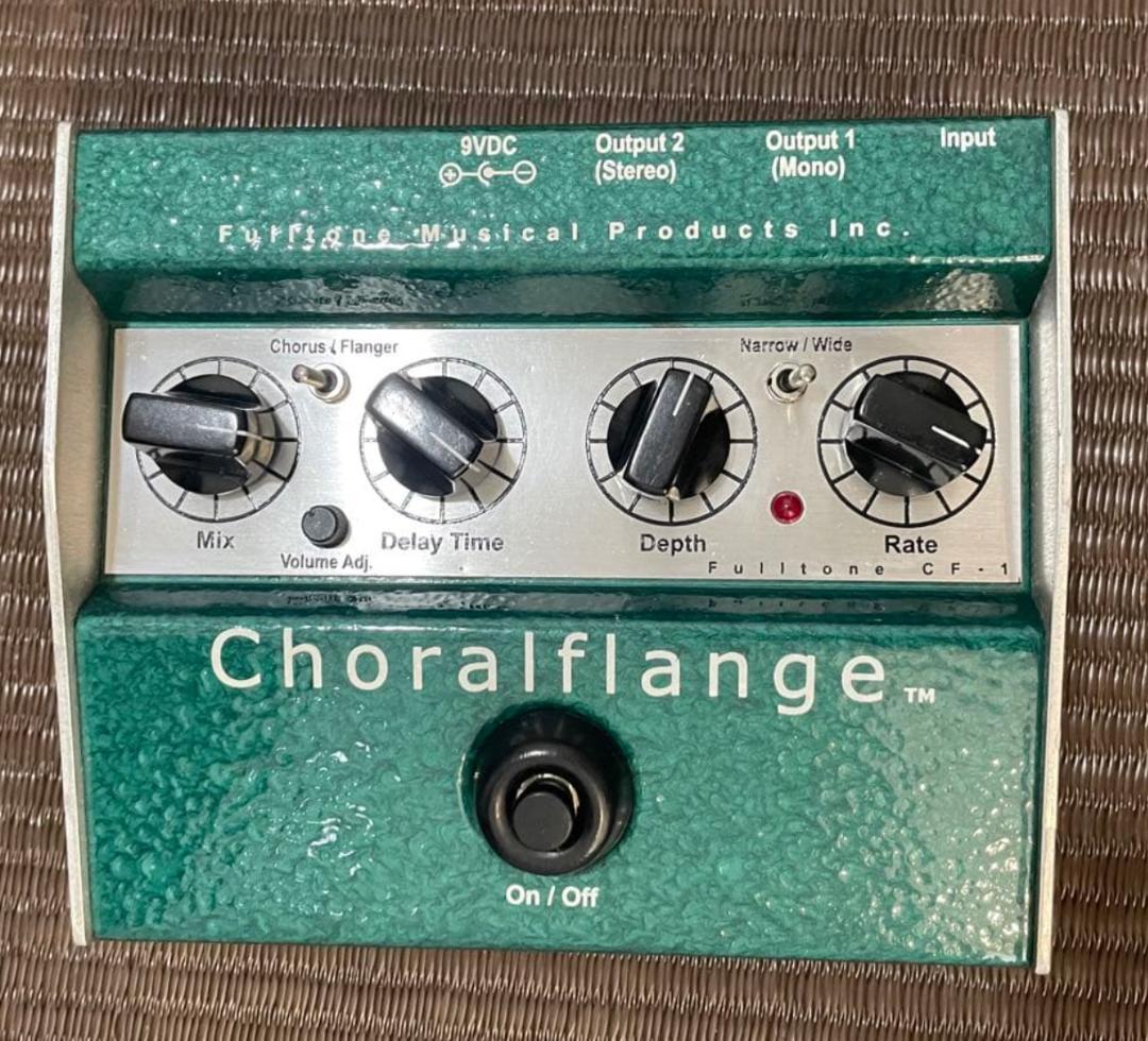 Fulltone Choralflange ギターエフェクター