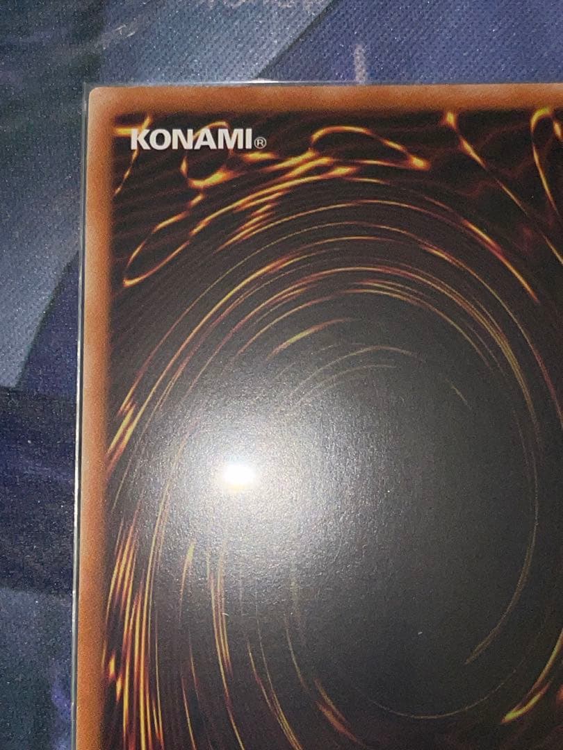 遊戯王 迷宮城の白銀姫 イラスト違い アジア版 25thシークレット クオシク