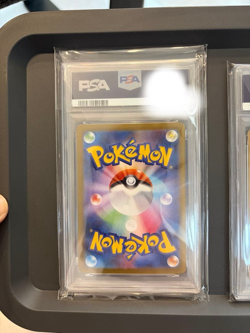 T*影様 ニンフィアex SAR リーリエのピッピex SAR PSA10セット