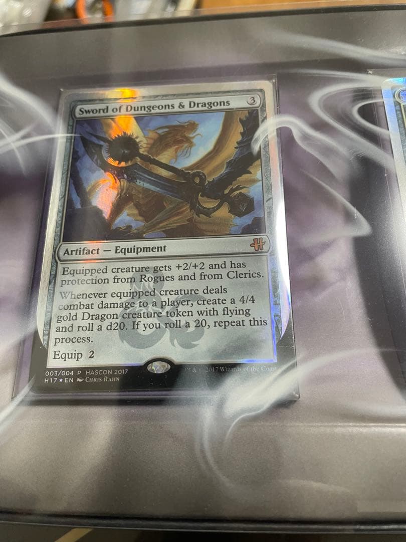 マジック：ザ・ギャザリング THE 2017 MAGIC: THE GATHERING HASCON