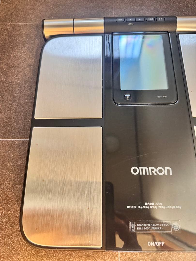 OMRON 体重計 ステンレスパネル