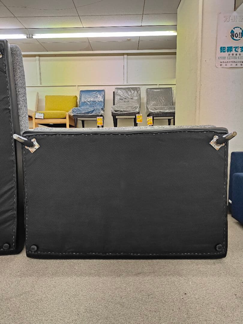 Armonia アルモニ Bella curva カウチタイプ