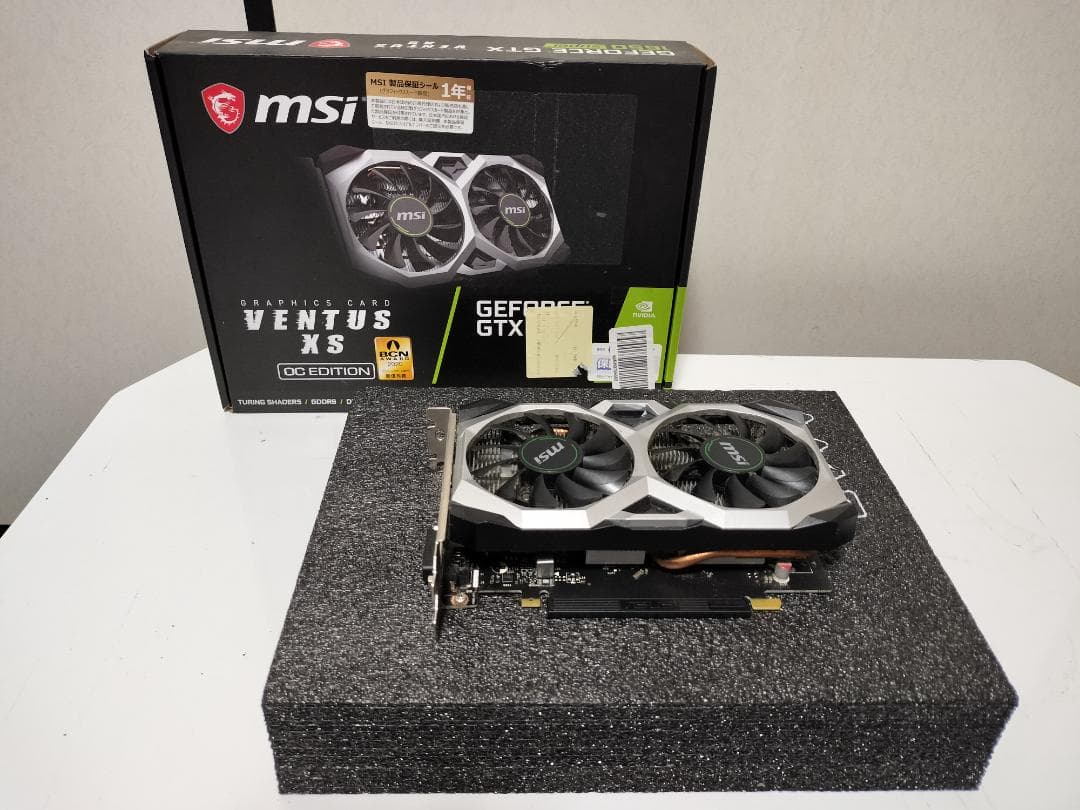 中古 MSI GeForce GTX 1650 Super　ギエナ