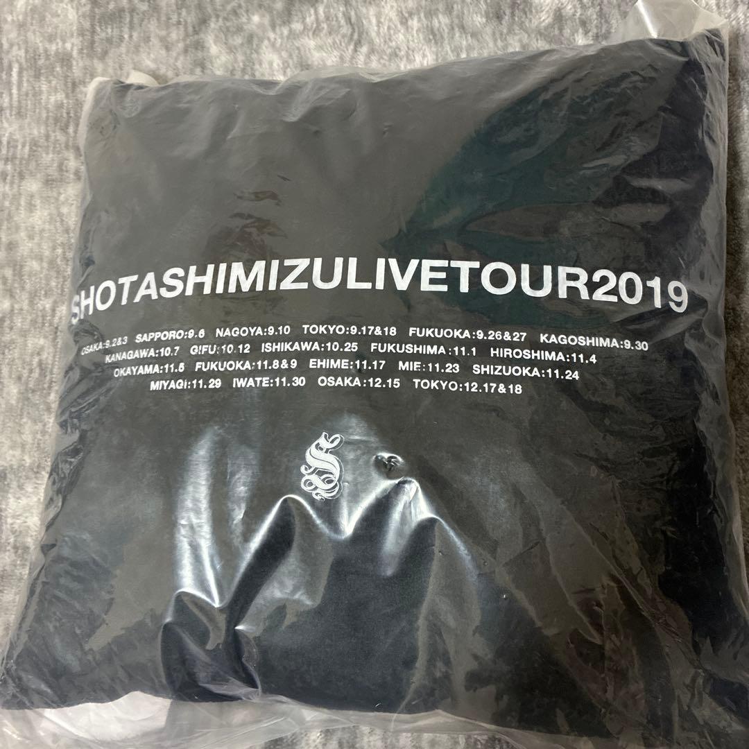 清水翔太 新品セット6点