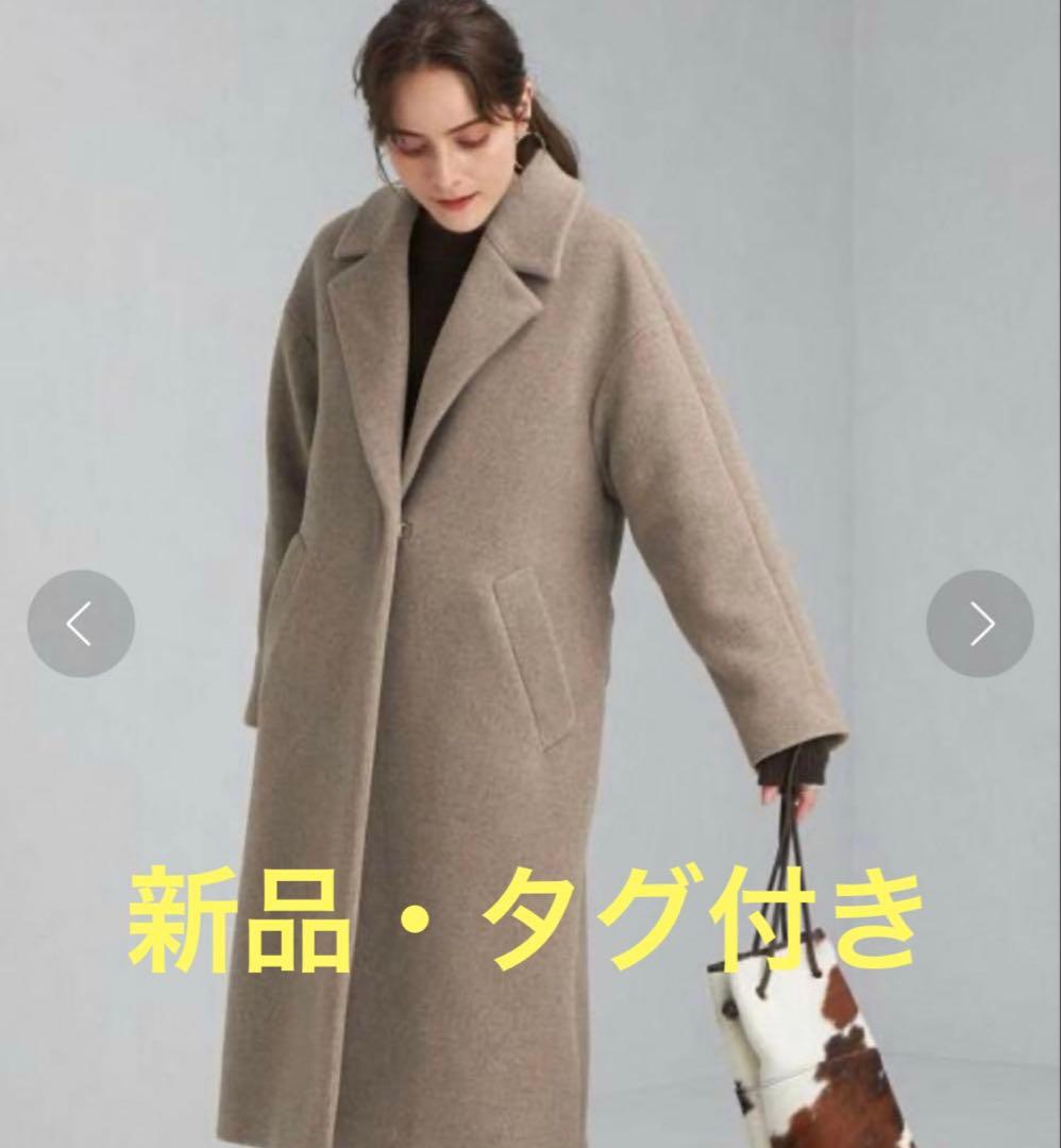 グリーンレーベルリラクシング FAbRICA ファブリカ チェスターコート 38