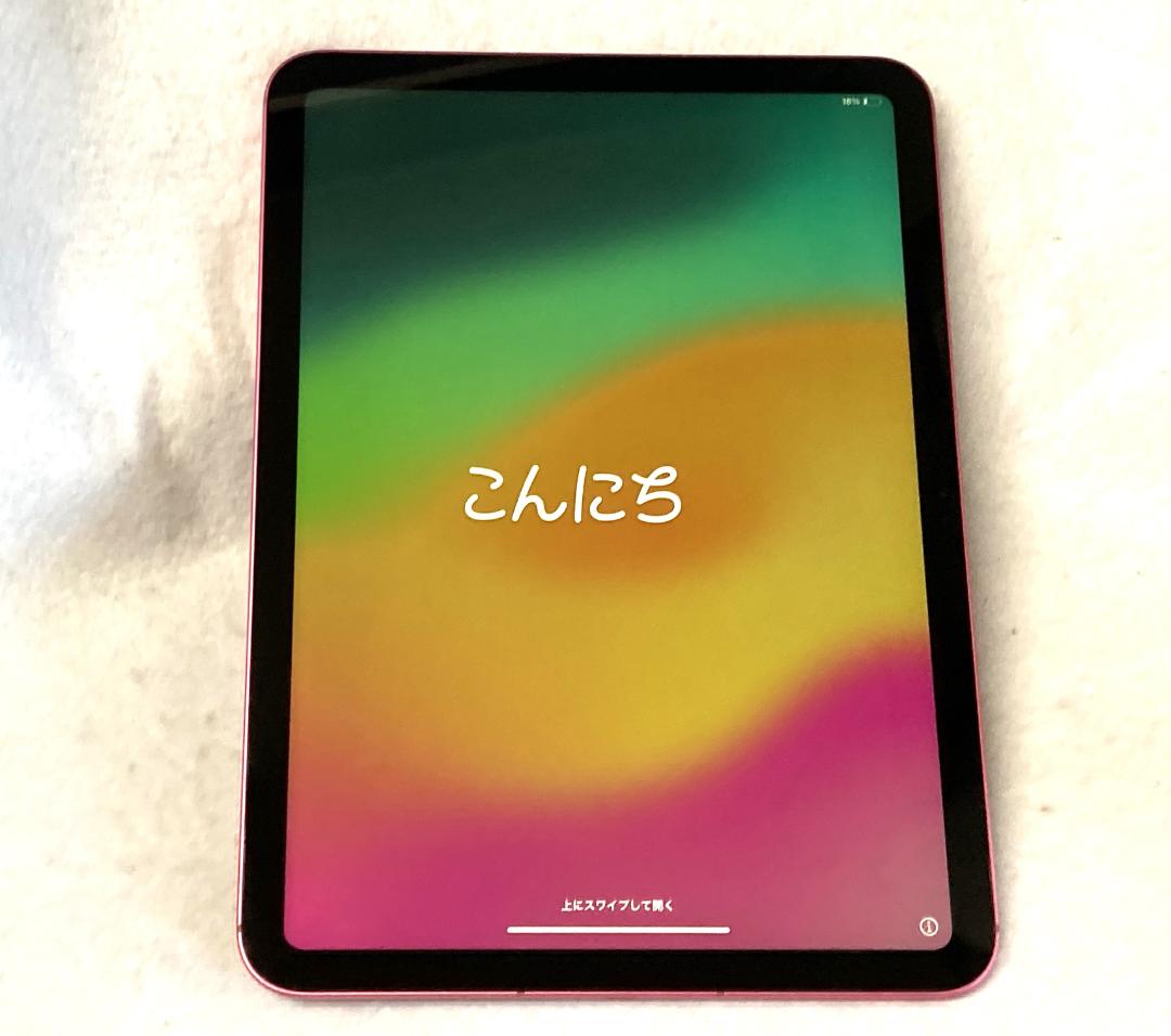 ★美品★iPad（第10世代）SIMフリー10.9型64GB MQ6M3J