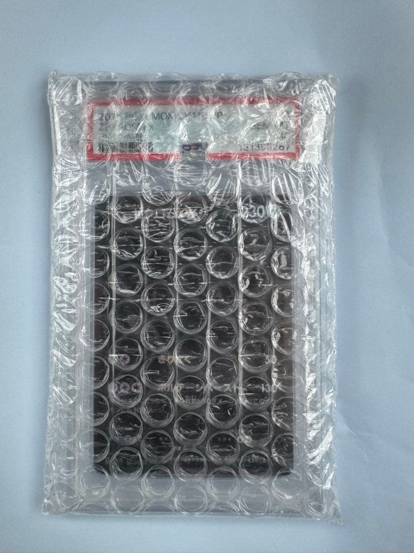 【PSA10】ゼクロムex BWR