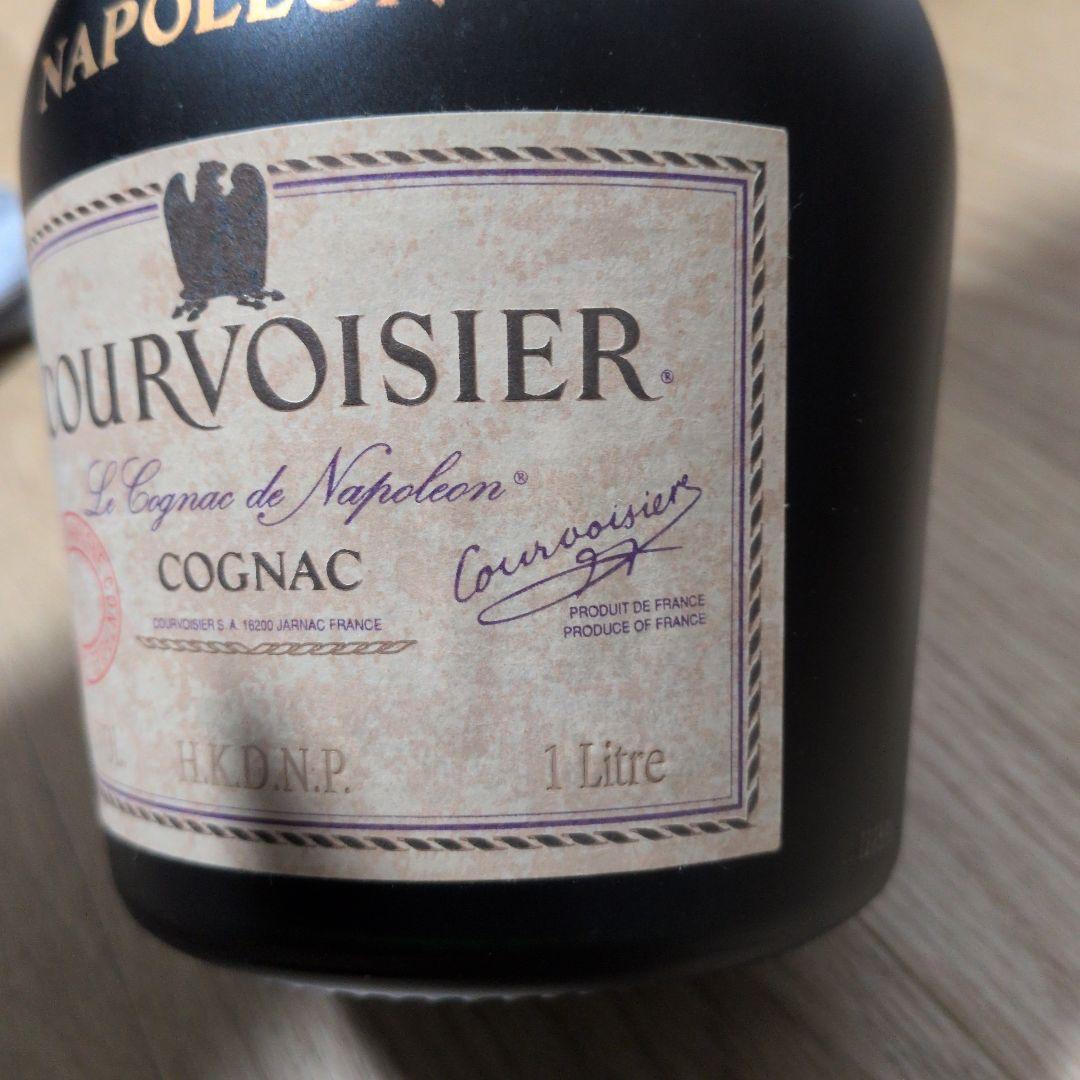 新品未使用1000ml クルボアジェ ナポレオン コニャック ブランデー 古酒