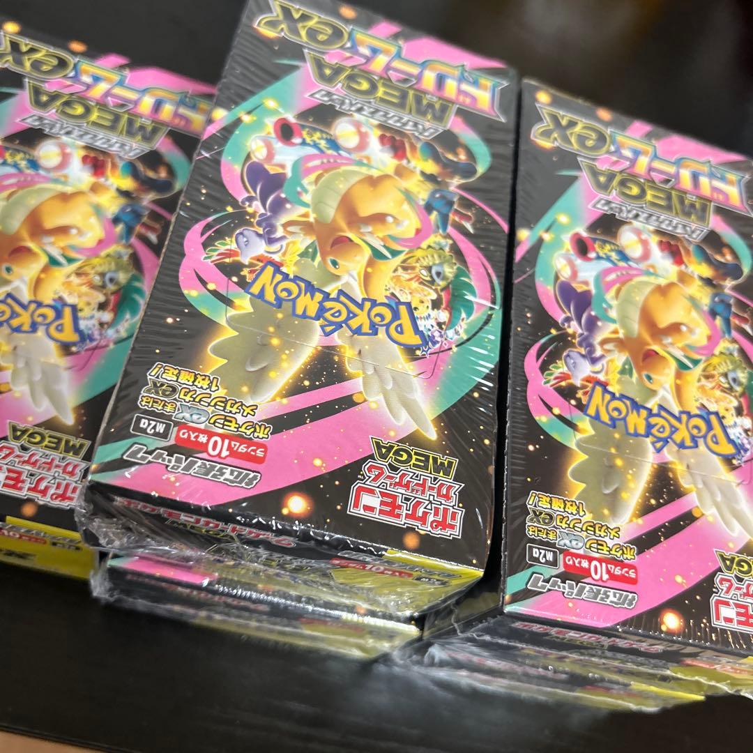 【新品未開封】ポケモンカード MEGAドリームex 5BOX