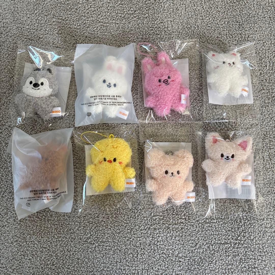 Stray Kids skzooマイクロ キーリング コンプセット