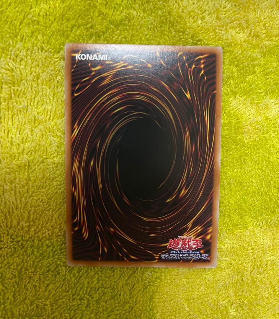 光なき影　ア=バオ・ア・クゥー　25th