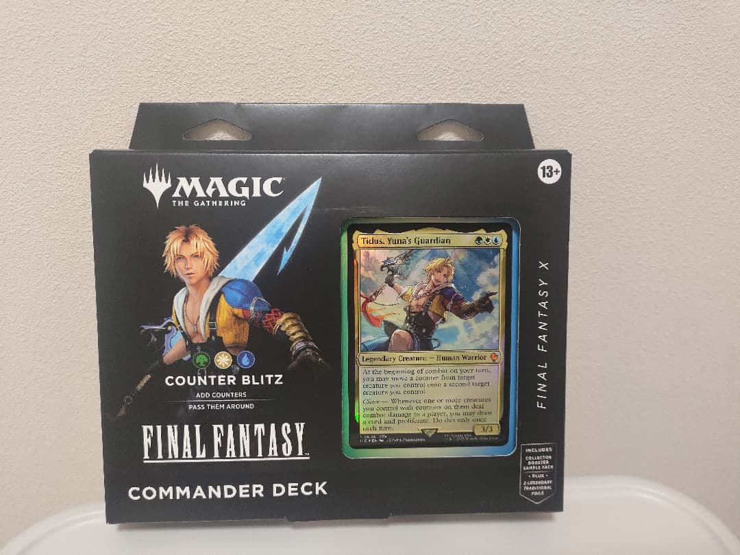 MTG ff 英語版 統率者デッキ カウンター・ブリッツ未開封