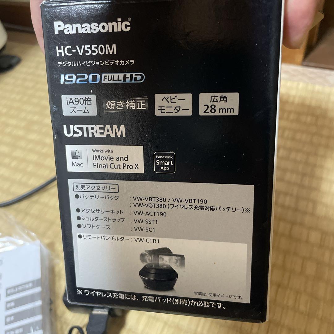 【美品】　Panasonic HC-V550M ビデオカメラ