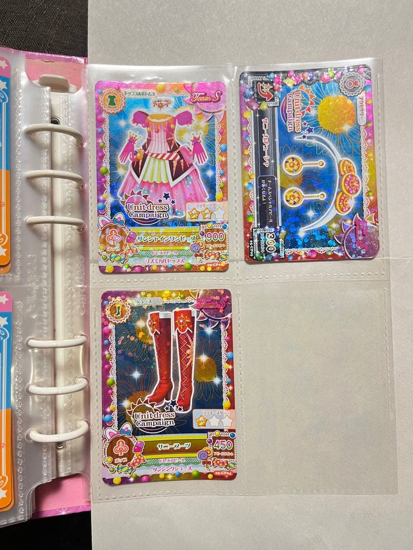 アイカツカード バインダー入り まとめ売り