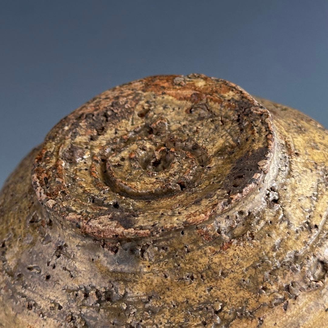 茶道具　古楽山　伊羅保　茶碗　初代　長岡住右衛門　出雲焼　空権極箱　淡々斎書付