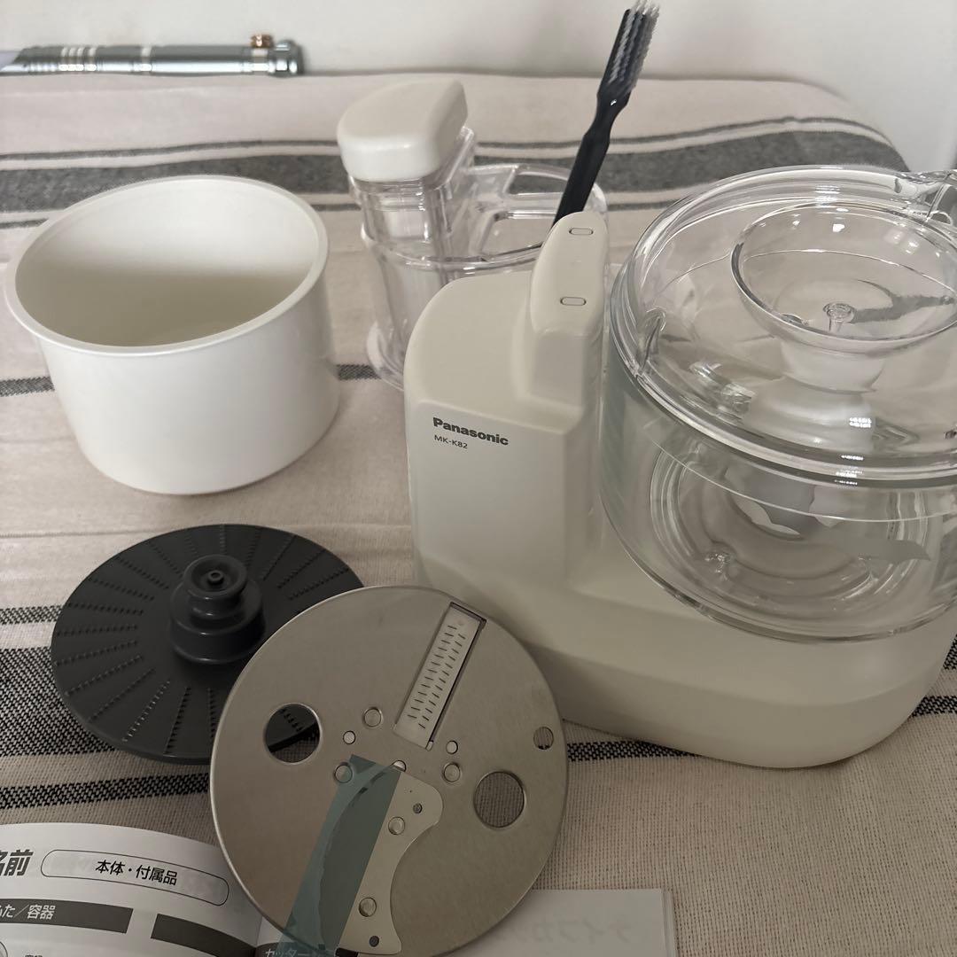 Panasonic フードプロセッサー MK-K82
