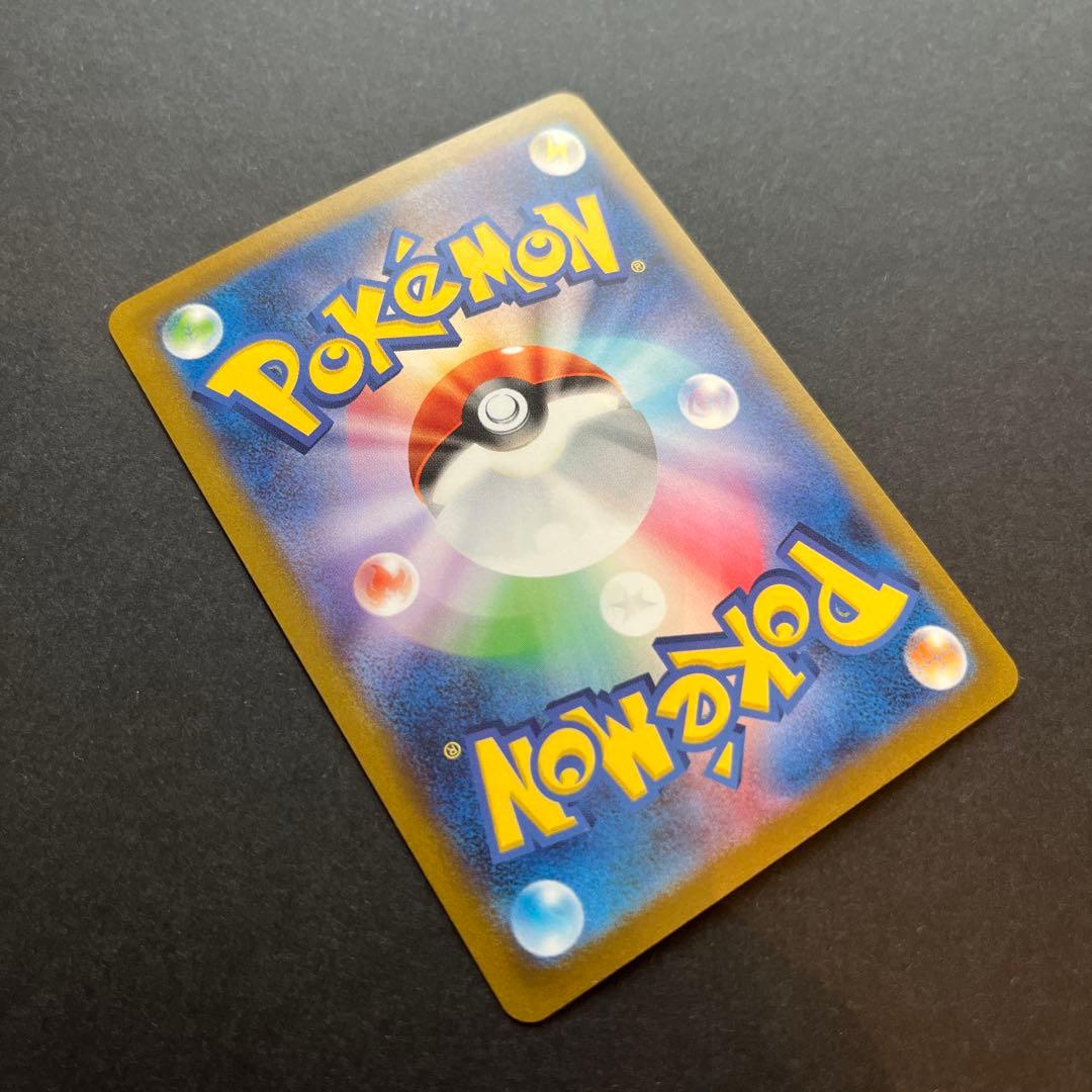 イーブイ プロモ 全9種 コンプリート