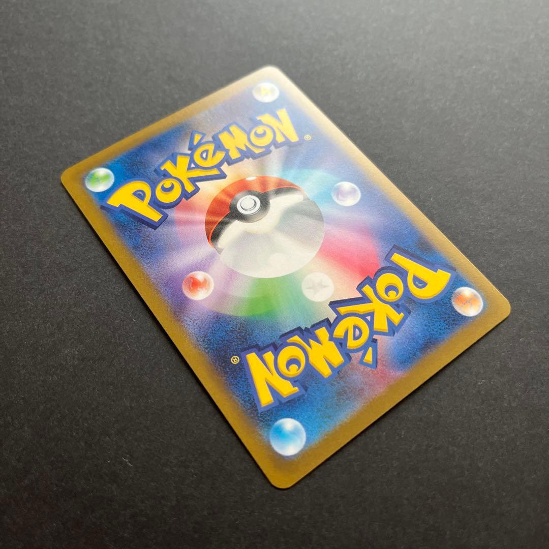 イーブイ プロモ 全9種 コンプリート