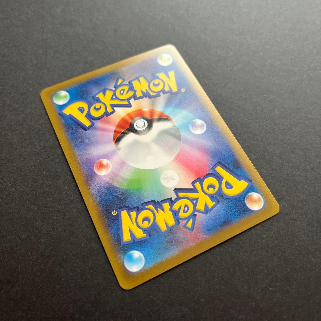 イーブイ プロモ 全9種 コンプリート