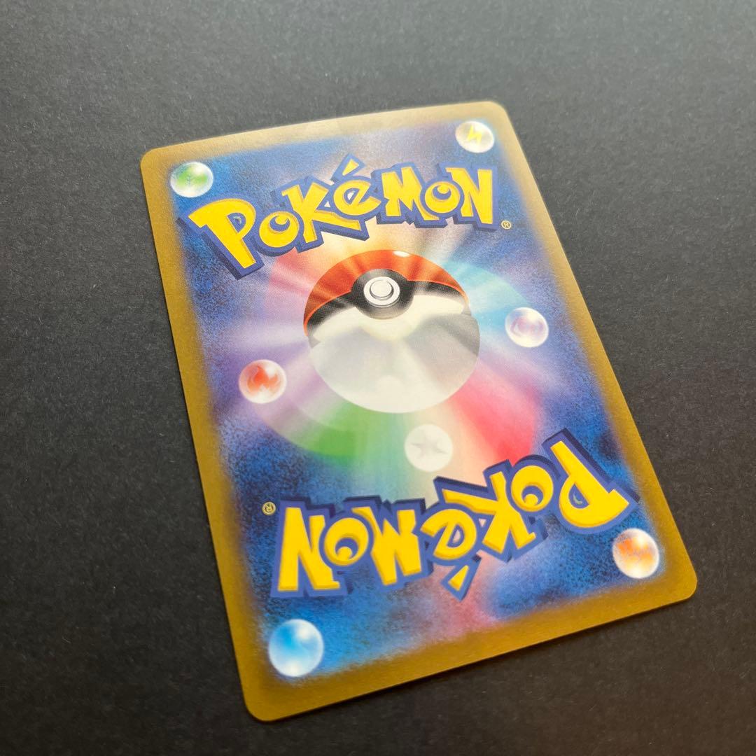 イーブイ プロモ 全9種 コンプリート