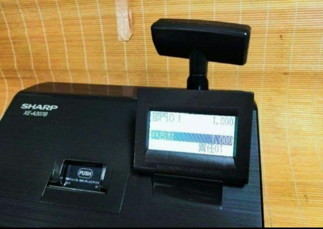 シャープレジスター　XE-A207　PC連携売上管理設定無料　001470