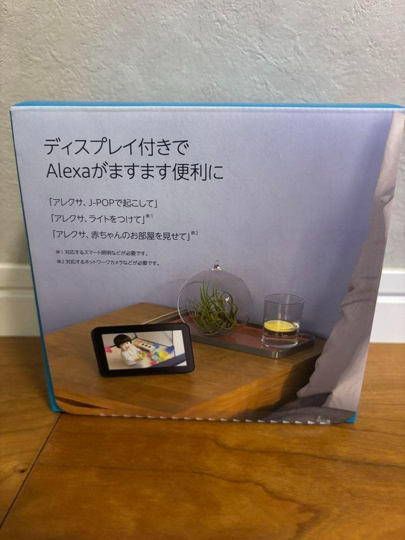 【未使用】Amazon echo show 5 第２世代 チャコール アレクサ