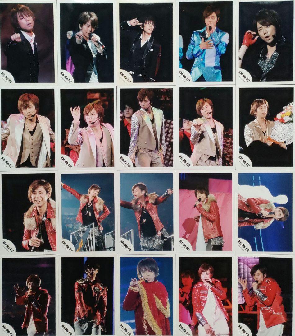 北山宏光 Kis-My-Ft2 キスマイ 公式写真② ライブ 混合 154枚