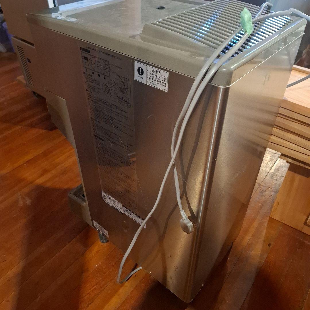 (引き取り限定)ホシザキ 自動製氷機 DCM-115G