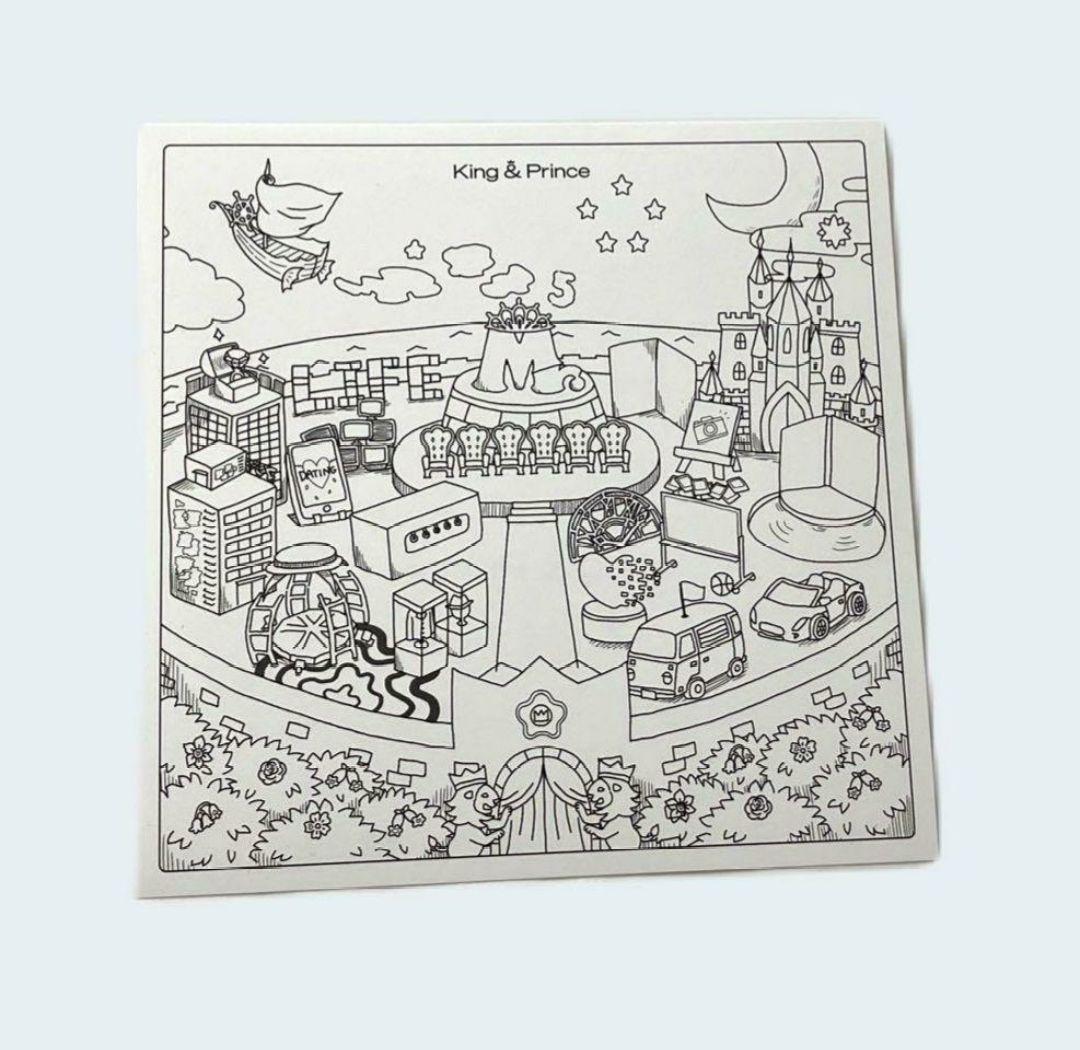 King&Prince Mr.5 通常盤 特典 アナザージャケット セット