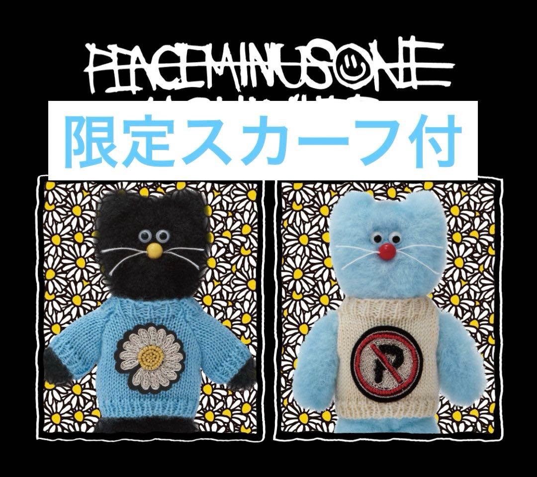 PEACEMINUSONE × MONAMHEE 2種と限定スカーフ付
