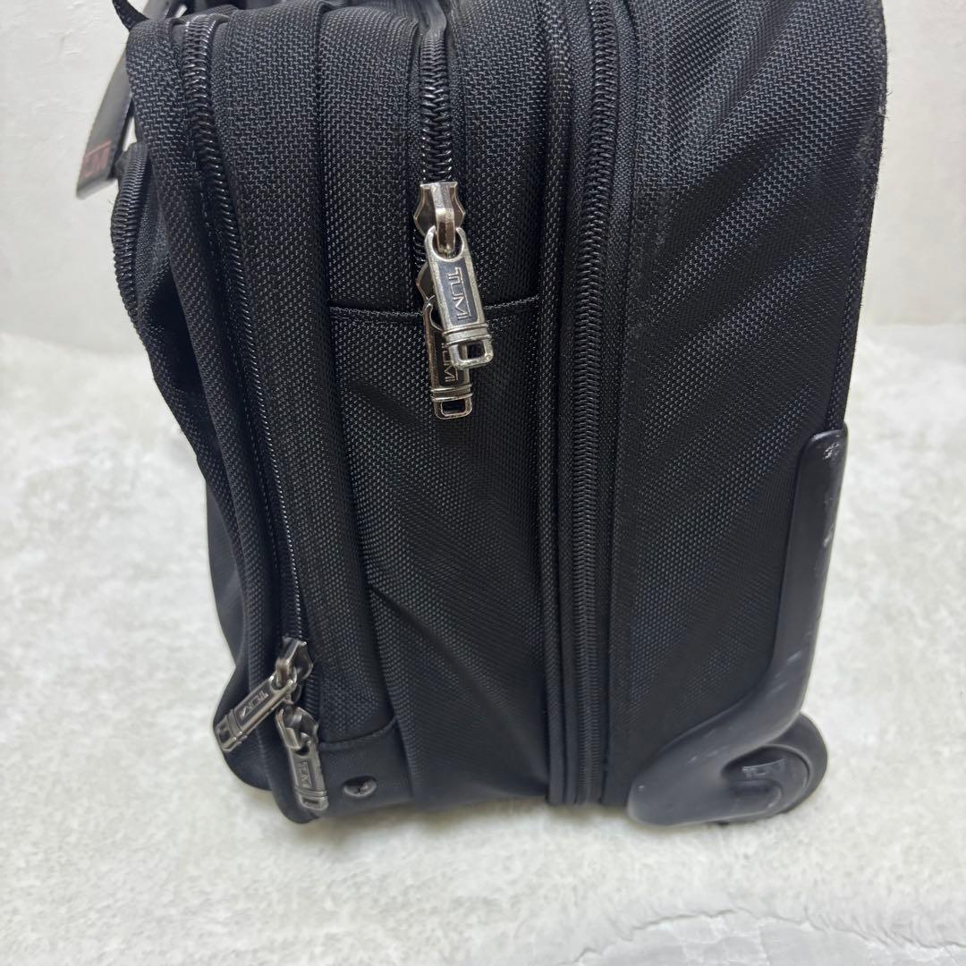 【廃盤】TUMI　トゥミ　キャリー　3層　26104D4　機内持込　鍵付き