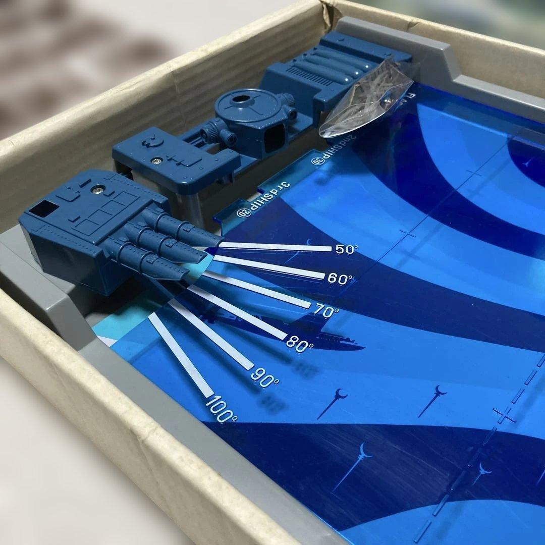 エポック社　魚雷戦ゲーム