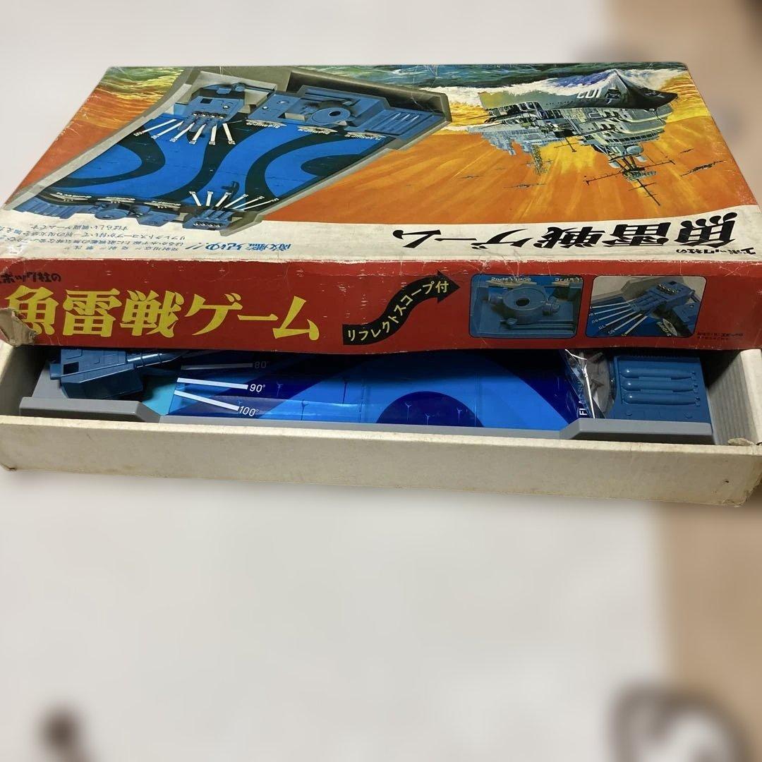 エポック社　魚雷戦ゲーム