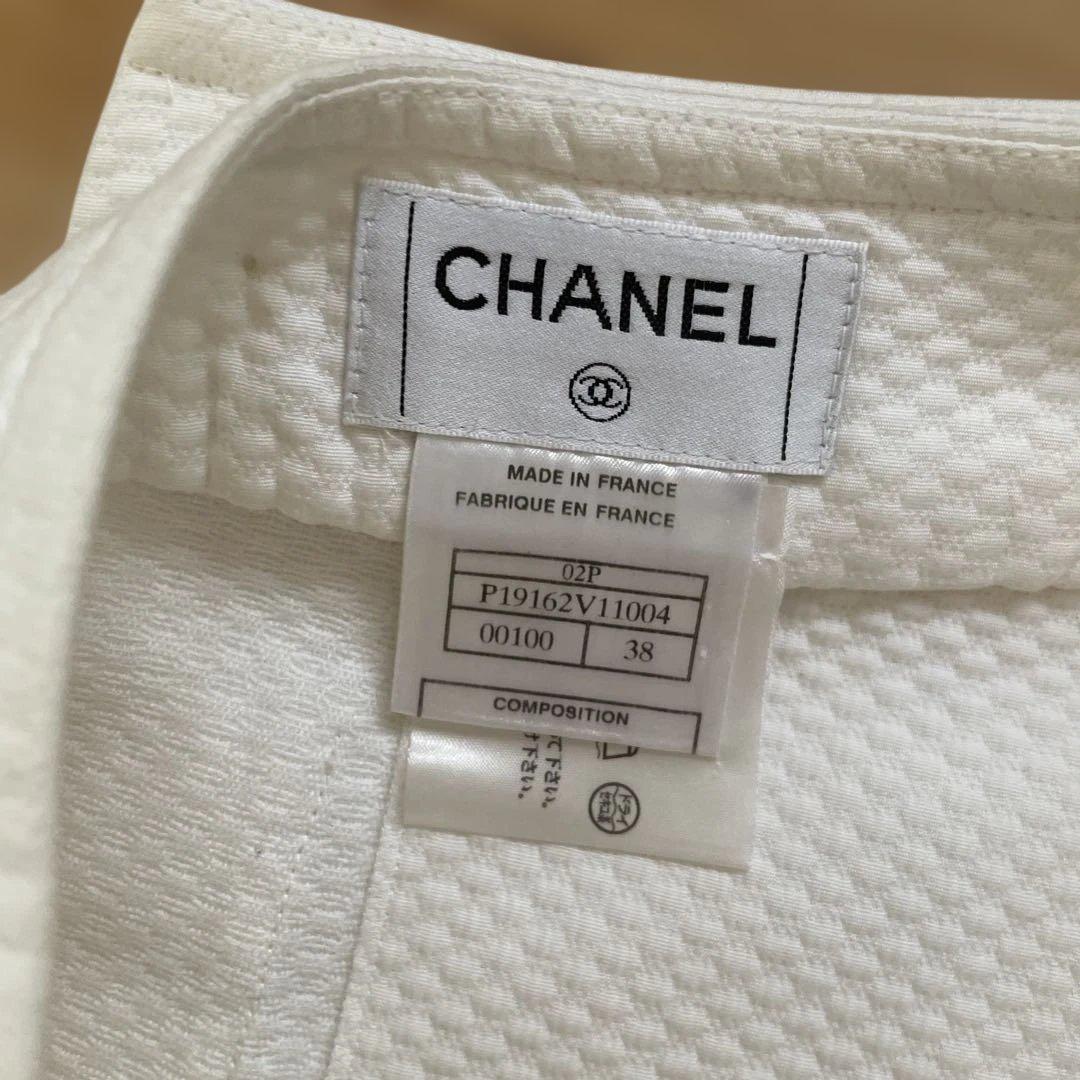 CHANEL ホワイト ボタン付きスカート 38