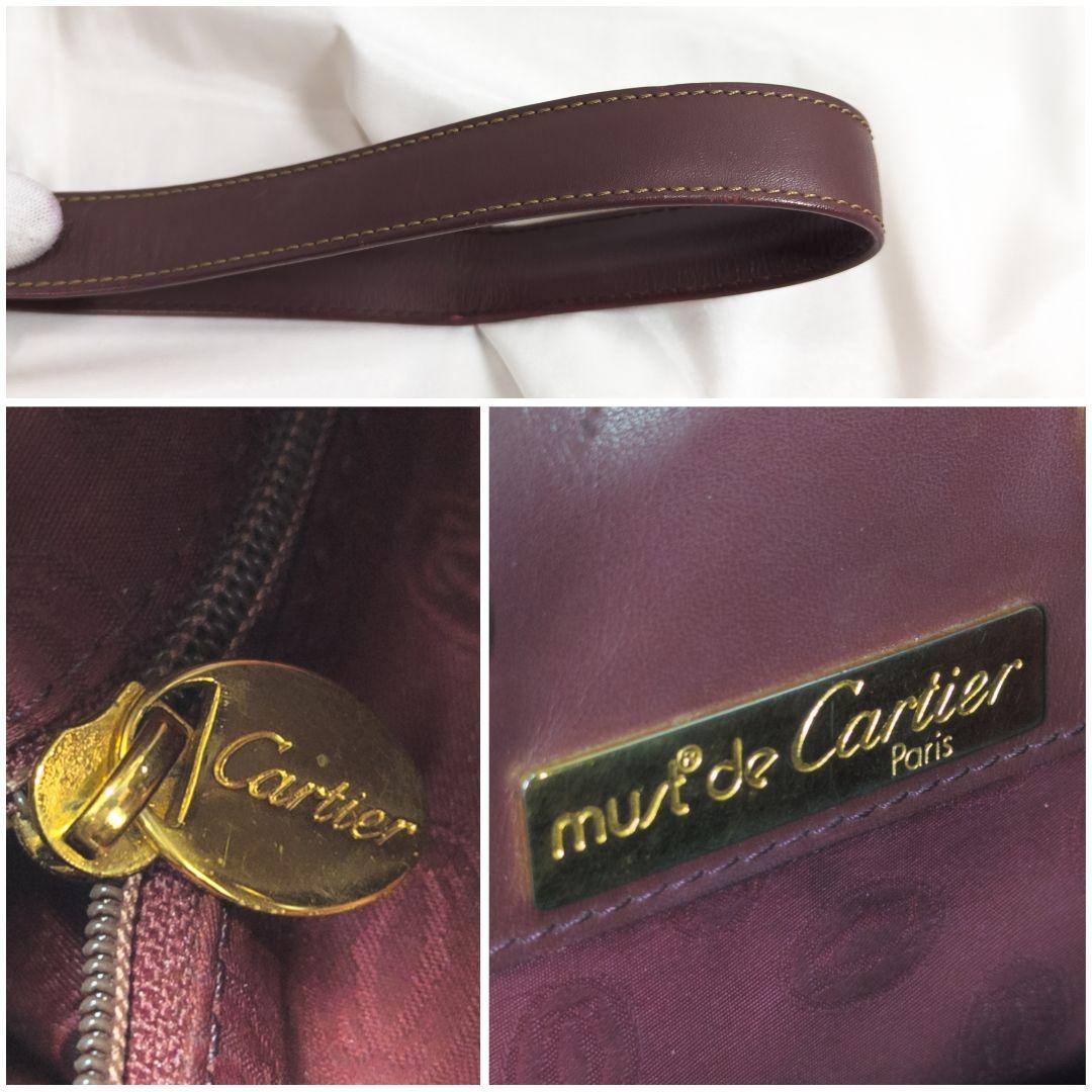 【美品】 カルティエ 巾着バッグ マストライン ワンショルダー カード 保存袋付
