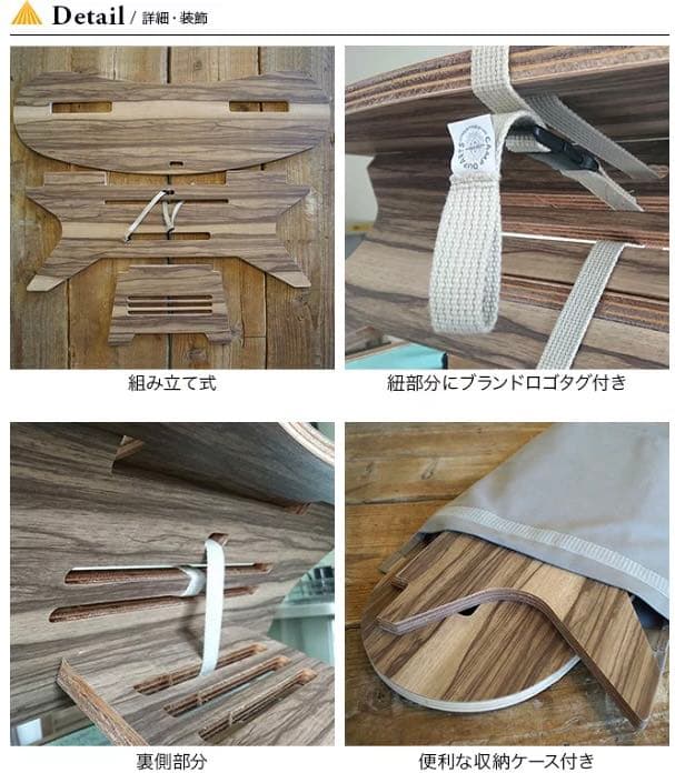 CAMP OOPERTS C型ブーメランテーブルW800 メラミン天板 未使用品