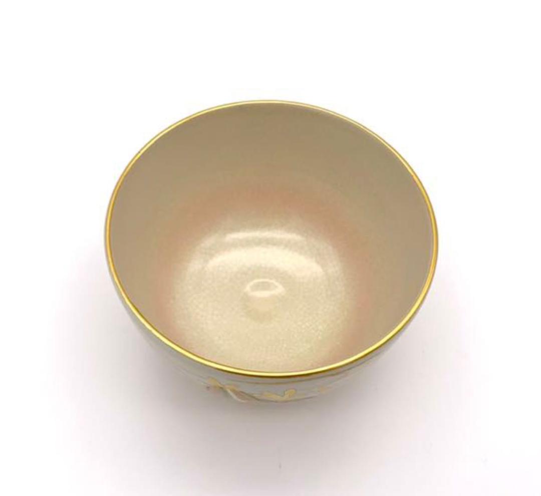 茶道具　抹茶碗　平安　紫雲(作) 海松貝 波文 共箱　抹茶茶碗