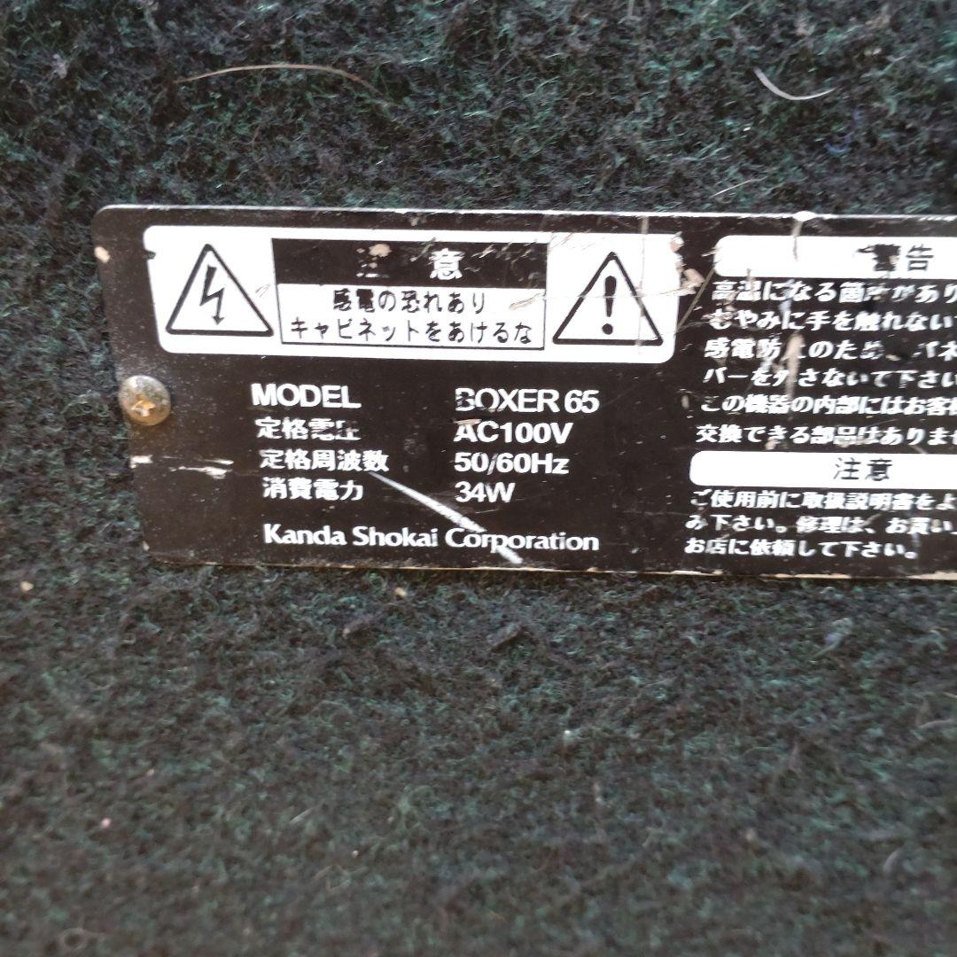 Trace Elliot Boxer 65 ベース用アンプ