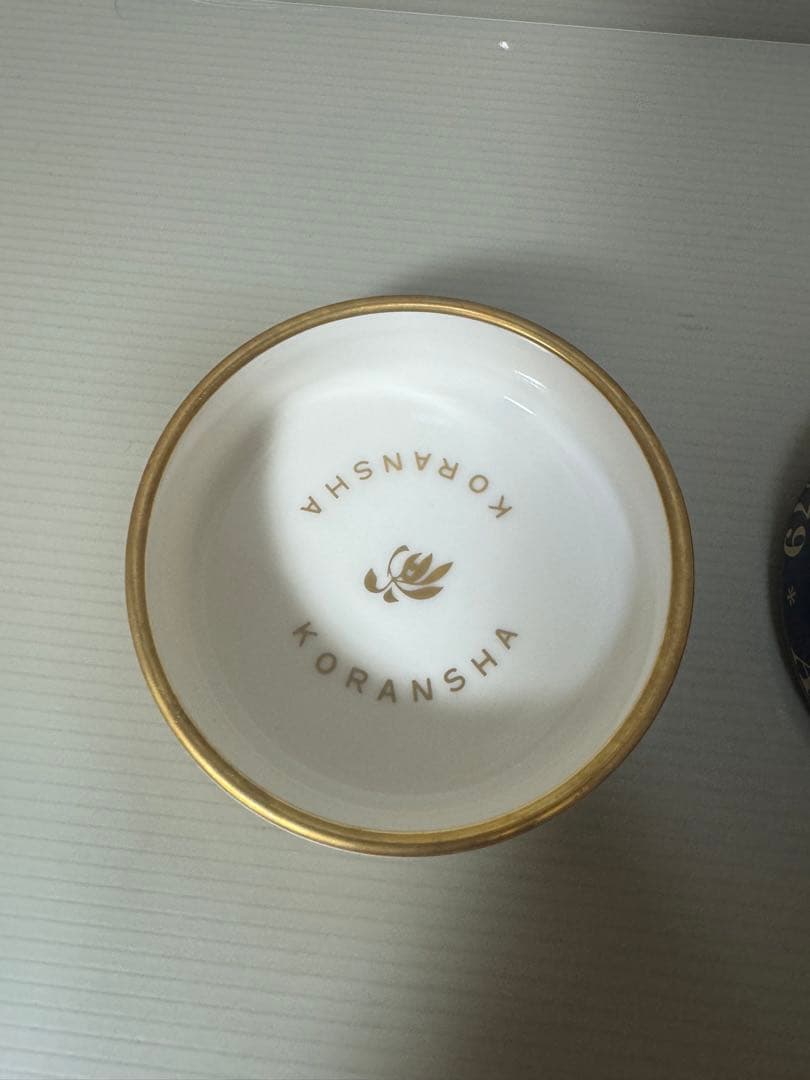 2146 香蘭社　創立百周年記念　小皿　2客　金彩