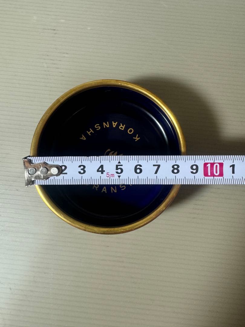 2146 香蘭社　創立百周年記念　小皿　2客　金彩