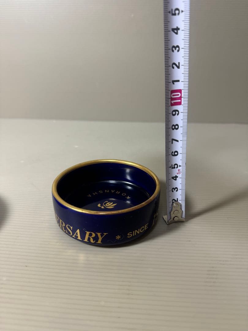 2146 香蘭社　創立百周年記念　小皿　2客　金彩