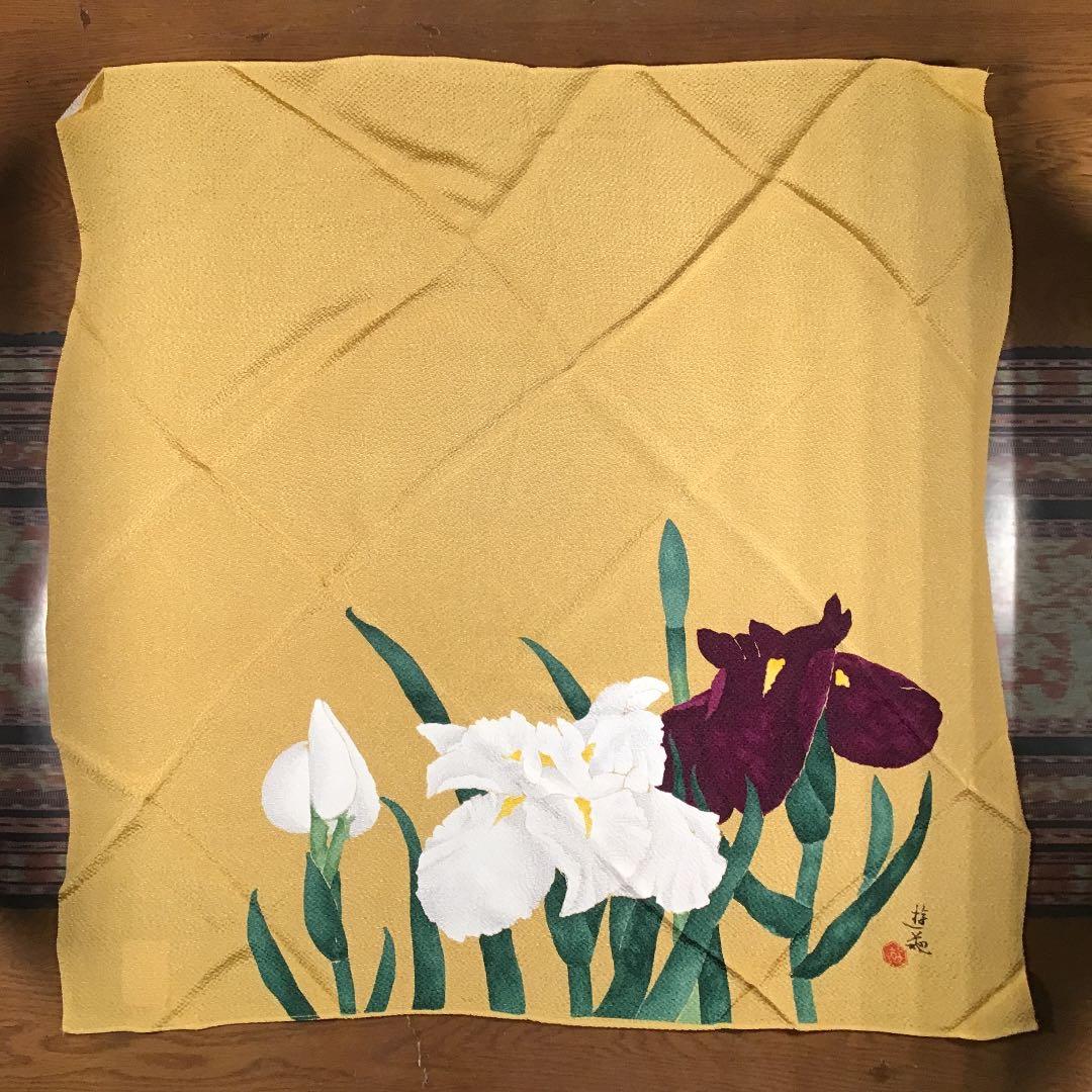 フォロうー特価』　ふじみやび　『名作原画写し　小倉遊亀　「花菖蒲」』　飾り風呂敷